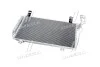 Радиатор кондиционера MAZDA CX-5 (выр-во Nissens) NISSENS 940326 (фото 3)