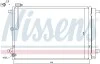 Радиатор кондиционера First Fit NISSENS 940329 (фото 1)