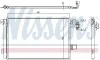 Радиатор кондиционера NISSENS 940345 (фото 1)