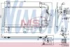 Радиатор кондиционера NISSENS 940352 (фото 1)