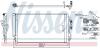 Радиатор кондиционера First Fit NISSENS 940357 (фото 3)