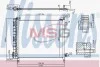 Радіатор кондиціонера NISSENS 940372 (фото 1)