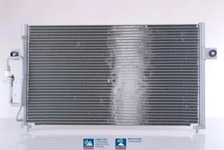 Радіатор кондиціонера NISSENS 94037