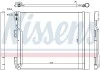 Радиатор кондиционера NISSENS 940386 (фото 1)
