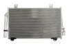Конденсатор кондиціонера MAZDA 6 (вир-во Nissens) NISSENS 940387 (фото 1)