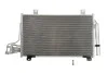 Конденсатор кондиціонера MAZDA 6 (вир-во Nissens) NISSENS 940387 (фото 2)