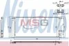 Конденсер кондиціонера NISSENS 940388 (фото 1)