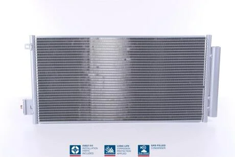 Конденсер кондиціонера NISSENS 940395