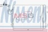 Радиатор кондиционера NISSENS 940398 (фото 1)
