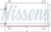 Конденсатор кондиционера MITSUBISHI GRANDIS (NA0) (04-) (выр-во Nissens) NISSENS 940401 (фото 1)