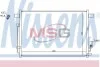 Конденсер кондиционера NISSENS 940403 (фото 1)