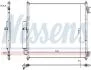 Радіатор кондиціонера NISSENS 940408 (фото 7)