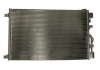 Конденсатор кондиционера NISSAN QASHQAI (J10) (07-) 1.5 dCi (выр-во) NISSENS 940417 (фото 1)