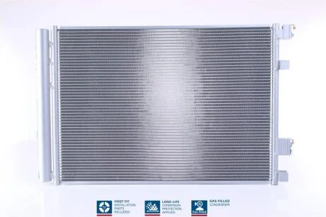 Радіатор кондиціонера NISSENS 940425