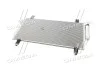 Радиатор кондиционера MITSUBISHI OUTLANDER 12- (выр-во Nissens) NISSENS 940435 (фото 3)