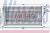 Радиатор кондиционера NISSENS 940439 (фото 1)