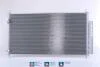 Радиатор кондиционера First Fit NISSENS 940446 (фото 1)