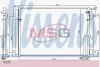 Радиатор кондиционера First Fit NISSENS 940452 (фото 1)