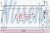 Радиатор кондиционера First Fit NISSENS 940457 (фото 1)