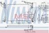 Конденсер кондиціонера NISSENS 940528 (фото 1)