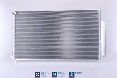 Конденсер кондиціонера NISSENS 940538