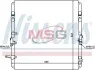 Радиатор кондиционера 4.7MPI 32V, 4.2TD 12V TOYOTA Land Cruiser 100 98-07 NISSENS 94053 (фото 1)