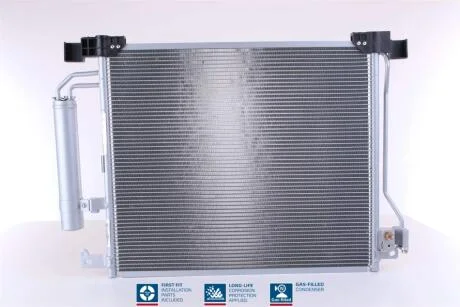 Радіатор кондиціонера First Fit NISSENS 940555