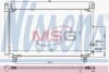 Радиатор кондиционера NISSENS 940572 (фото 1)