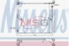 Радиатор кондиционера NISSENS 940623 (фото 1)