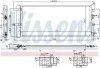 Радиатор кондиционера NISSENS 940626 (фото 1)