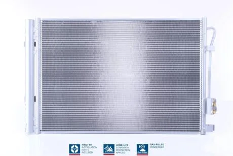 Радіатор кондиціонера NISSENS 940636