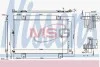 Радиатор кондиционера NISSENS 940640 (фото 1)