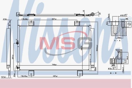 Радіатор кондиціонера NISSENS 940640