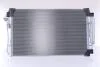 Радіатор кондиціонера First Fit NISSENS 940672 (фото 3)