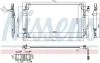 Радіатор кондиціонера First Fit NISSENS 940672 (фото 7)