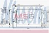 Радиатор кондиционера NISSENS 940676 (фото 1)