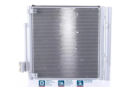 Радіатор кондиціонера NISSENS 940679