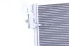Радіатор кондиціонера First Fit NISSENS 940685 (фото 3)