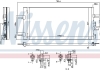 Радіатор кондиціонера First Fit NISSENS 940686 (фото 1)