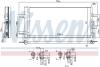 Радіатор кондиціонера First Fit NISSENS 940686 (фото 7)