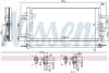 Радіатор кондиціонера First Fit NISSENS 940686 (фото 7)
