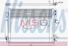 Радіатор кондиціонера NISSENS 940706 (фото 1)