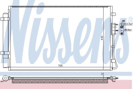 Радіатор кондиціонера NISSENS 940728