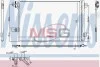 Конденсер кондиціонера NISSENS 940732 (фото 1)