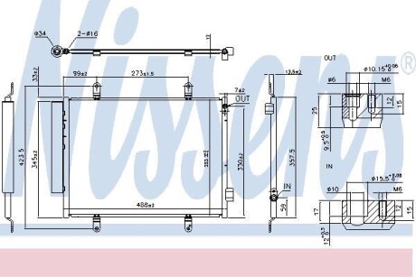 Радіатор кондиціонера NISSENS 940747