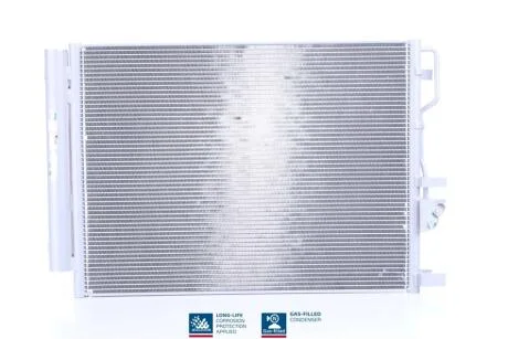 Радіатор кондиціонера NISSENS 940771