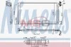 Радиатор кондиционера First Fit NISSENS 940793 (фото 1)