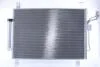 Радіатор кондиціонера First Fit NISSENS 940836 (фото 2)