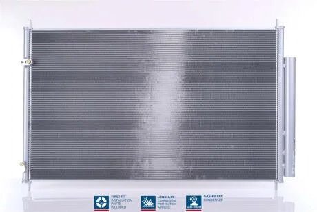 Радіатор кондиціонера NISSENS 940842