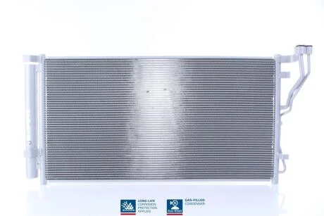 Радіатор NISSENS 940851